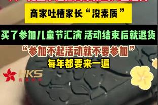 杀人诛心？尼记对比普尔和布伦森合同 后者递减合同&性价比拉满？